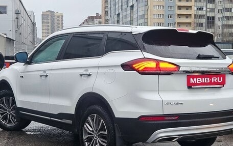 Geely Atlas, 2024 год, 2 399 000 рублей, 2 фотография