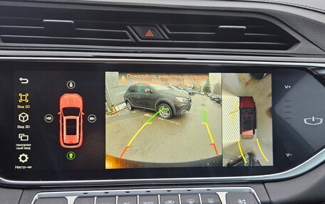 Geely Atlas, 2024 год, 2 399 000 рублей, 12 фотография