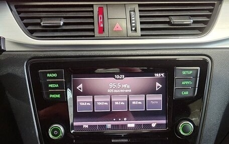 Skoda Rapid I, 2018 год, 979 000 рублей, 13 фотография