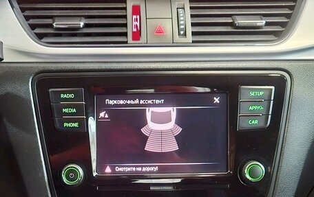 Skoda Rapid I, 2018 год, 979 000 рублей, 14 фотография