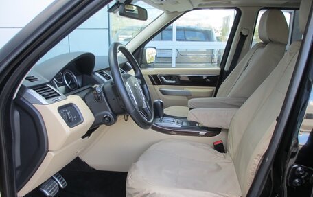 Land Rover Range Rover Sport I рестайлинг, 2008 год, 1 239 000 рублей, 11 фотография