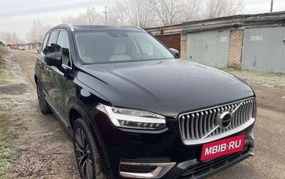 Volvo XC90 II рестайлинг, 2021 год, 5 500 000 рублей, 1 фотография