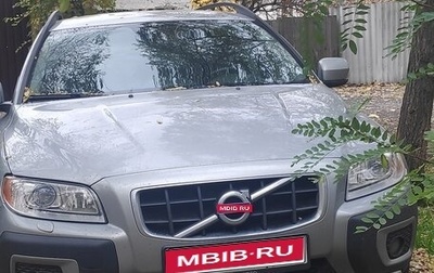 Volvo XC70 II рестайлинг, 2012 год, 1 700 000 рублей, 1 фотография