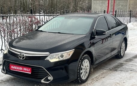 Toyota Camry, 2018 год, 2 299 999 рублей, 1 фотография