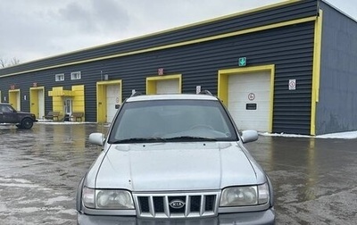 KIA Sportage IV рестайлинг, 2004 год, 370 000 рублей, 1 фотография