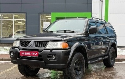 Mitsubishi Pajero Sport II рестайлинг, 2006 год, 751 000 рублей, 1 фотография