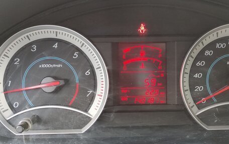 FAW Besturn B50 I, 2012 год, 410 000 рублей, 12 фотография