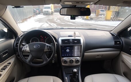 FAW Besturn B50 I, 2012 год, 410 000 рублей, 14 фотография