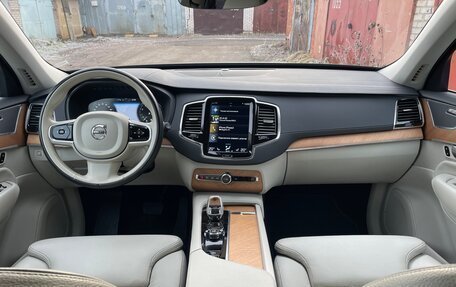 Volvo XC90 II рестайлинг, 2021 год, 5 500 000 рублей, 17 фотография