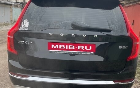 Volvo XC90 II рестайлинг, 2021 год, 5 500 000 рублей, 7 фотография