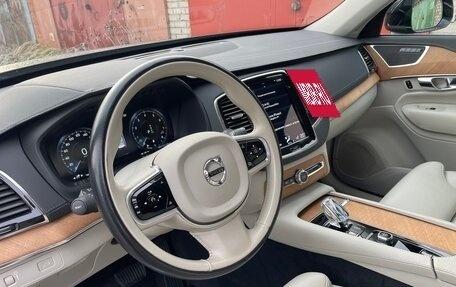 Volvo XC90 II рестайлинг, 2021 год, 5 500 000 рублей, 15 фотография