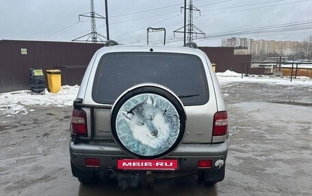 KIA Sportage IV рестайлинг, 2004 год, 370 000 рублей, 4 фотография