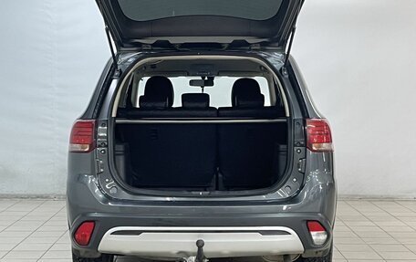 Mitsubishi Outlander III рестайлинг 3, 2017 год, 1 950 000 рублей, 7 фотография