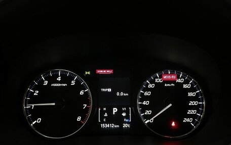 Mitsubishi Outlander III рестайлинг 3, 2017 год, 1 950 000 рублей, 10 фотография