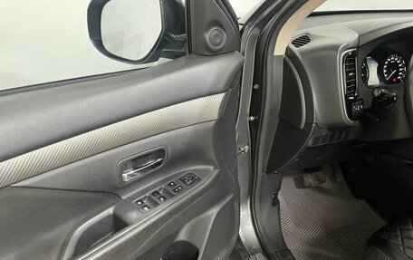 Mitsubishi Outlander III рестайлинг 3, 2017 год, 1 950 000 рублей, 17 фотография