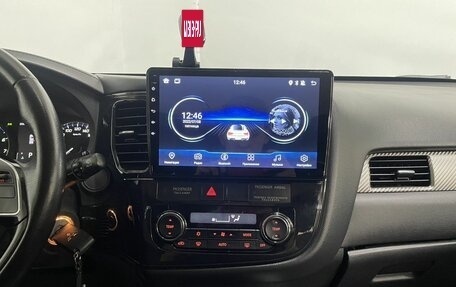 Mitsubishi Outlander III рестайлинг 3, 2017 год, 1 950 000 рублей, 15 фотография