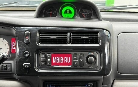 Mitsubishi Pajero Sport II рестайлинг, 2006 год, 751 000 рублей, 12 фотография