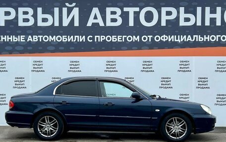 Hyundai Sonata IV рестайлинг, 2011 год, 432 900 рублей, 4 фотография