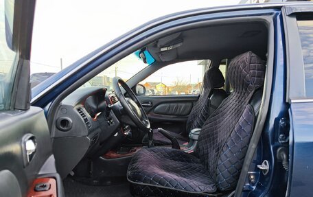 Hyundai Sonata IV рестайлинг, 2011 год, 432 900 рублей, 10 фотография