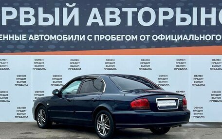 Hyundai Sonata IV рестайлинг, 2011 год, 432 900 рублей, 5 фотография