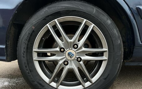 Hyundai Sonata IV рестайлинг, 2011 год, 432 900 рублей, 9 фотография