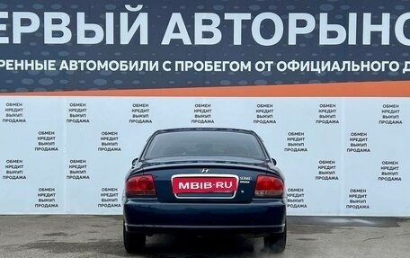 Hyundai Sonata IV рестайлинг, 2011 год, 432 900 рублей, 6 фотография