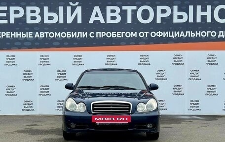 Hyundai Sonata IV рестайлинг, 2011 год, 432 900 рублей, 2 фотография