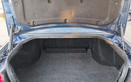 Hyundai Sonata IV рестайлинг, 2011 год, 432 900 рублей, 12 фотография