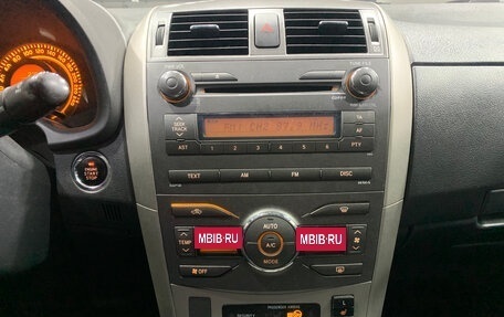 Toyota Corolla, 2007 год, 999 000 рублей, 13 фотография