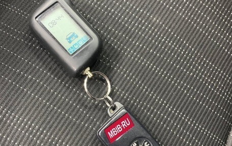 Toyota Corolla, 2007 год, 999 000 рублей, 17 фотография