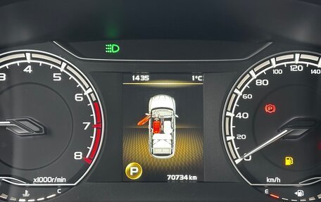 Geely Coolray I, 2021 год, 1 670 000 рублей, 12 фотография