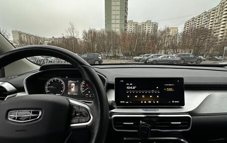 Geely Coolray I, 2021 год, 1 670 000 рублей, 11 фотография