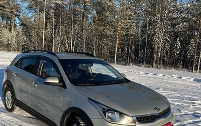 KIA Rio IV, 2020 год, 1 600 000 рублей, 1 фотография