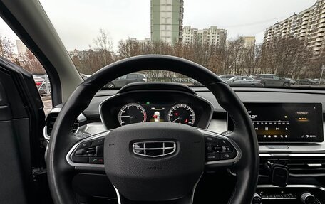 Geely Coolray I, 2021 год, 1 670 000 рублей, 13 фотография