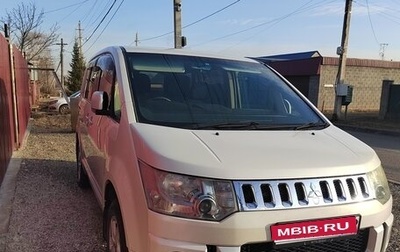 Mitsubishi Delica D:5 I, 2011 год, 800 000 рублей, 1 фотография