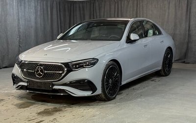 Mercedes-Benz E-Класс, 2025 год, 9 900 000 рублей, 1 фотография