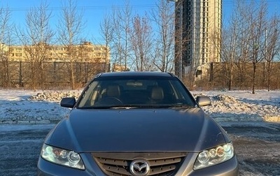 Mazda Atenza II, 2005 год, 620 000 рублей, 1 фотография
