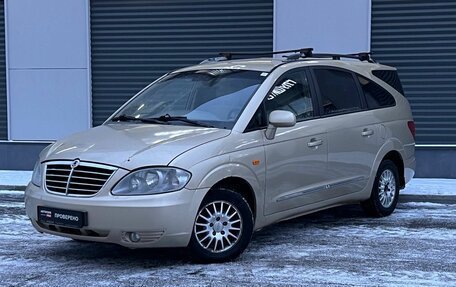 SsangYong Rodius I, 2009 год, 590 000 рублей, 1 фотография