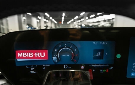 Audi A5, 2025 год, 6 590 000 рублей, 22 фотография