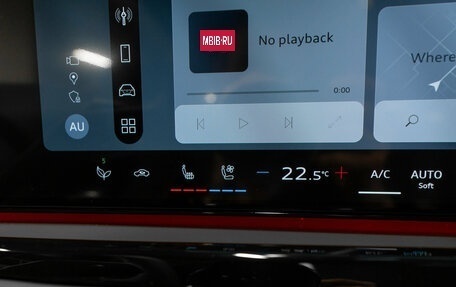 Audi A5, 2025 год, 6 590 000 рублей, 29 фотография