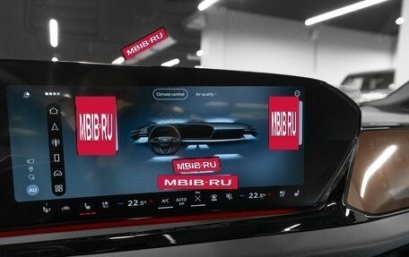 Audi A5, 2025 год, 6 590 000 рублей, 26 фотография