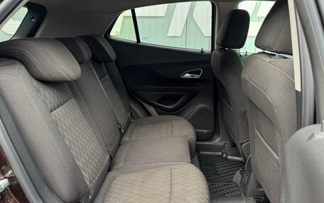 Opel Mokka I, 2014 год, 1 099 000 рублей, 7 фотография