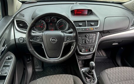 Opel Mokka I, 2014 год, 1 099 000 рублей, 6 фотография