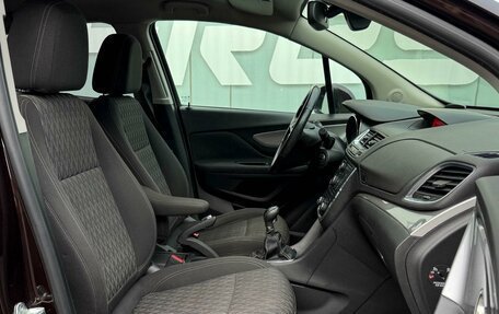 Opel Mokka I, 2014 год, 1 099 000 рублей, 8 фотография