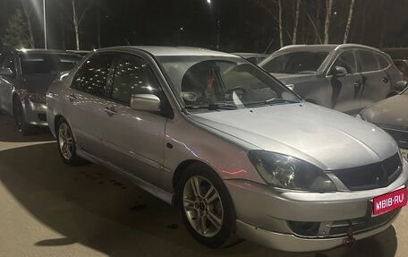 Mitsubishi Lancer IX, 2005 год, 350 000 рублей, 1 фотография