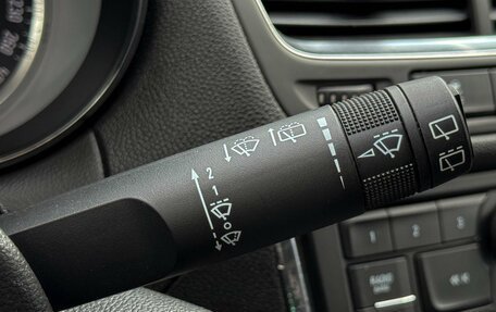 Opel Mokka I, 2014 год, 1 099 000 рублей, 18 фотография