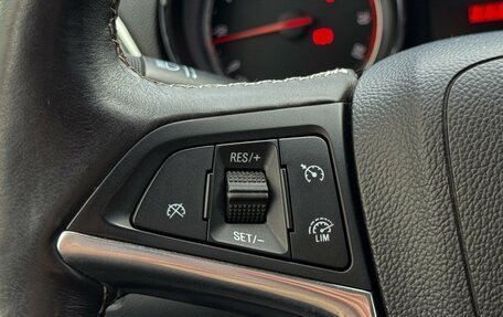 Opel Mokka I, 2014 год, 1 099 000 рублей, 14 фотография