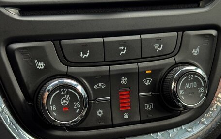 Opel Mokka I, 2014 год, 1 099 000 рублей, 22 фотография