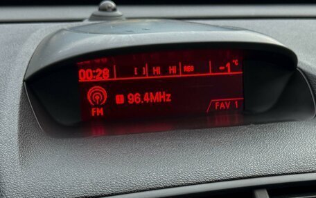 Opel Mokka I, 2014 год, 1 099 000 рублей, 19 фотография