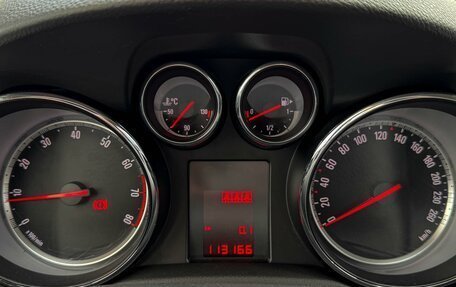 Opel Mokka I, 2014 год, 1 099 000 рублей, 16 фотография